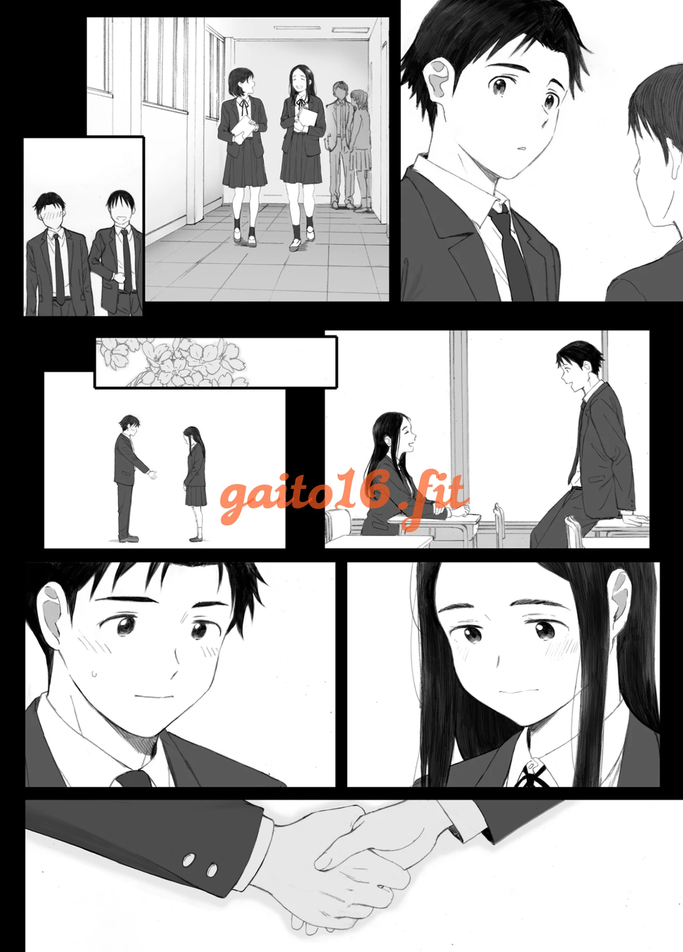 Cô gái hư hỏng - trang 1