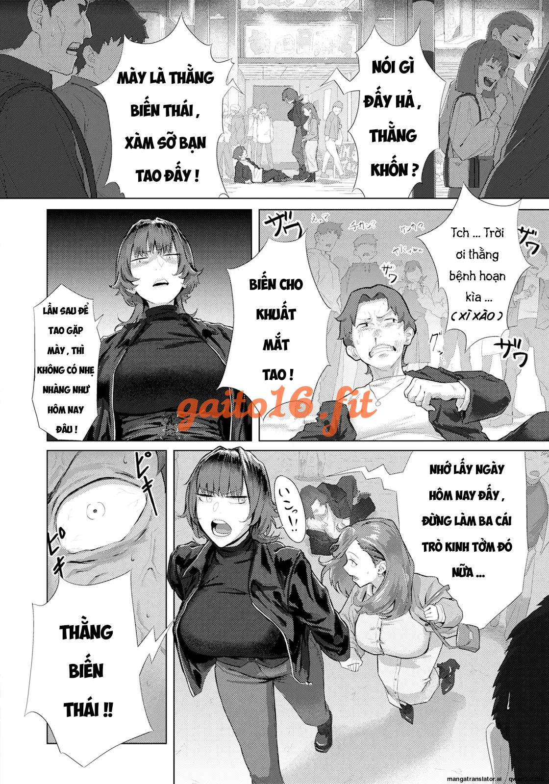 Tình bạn diệu kỳ - trang 2