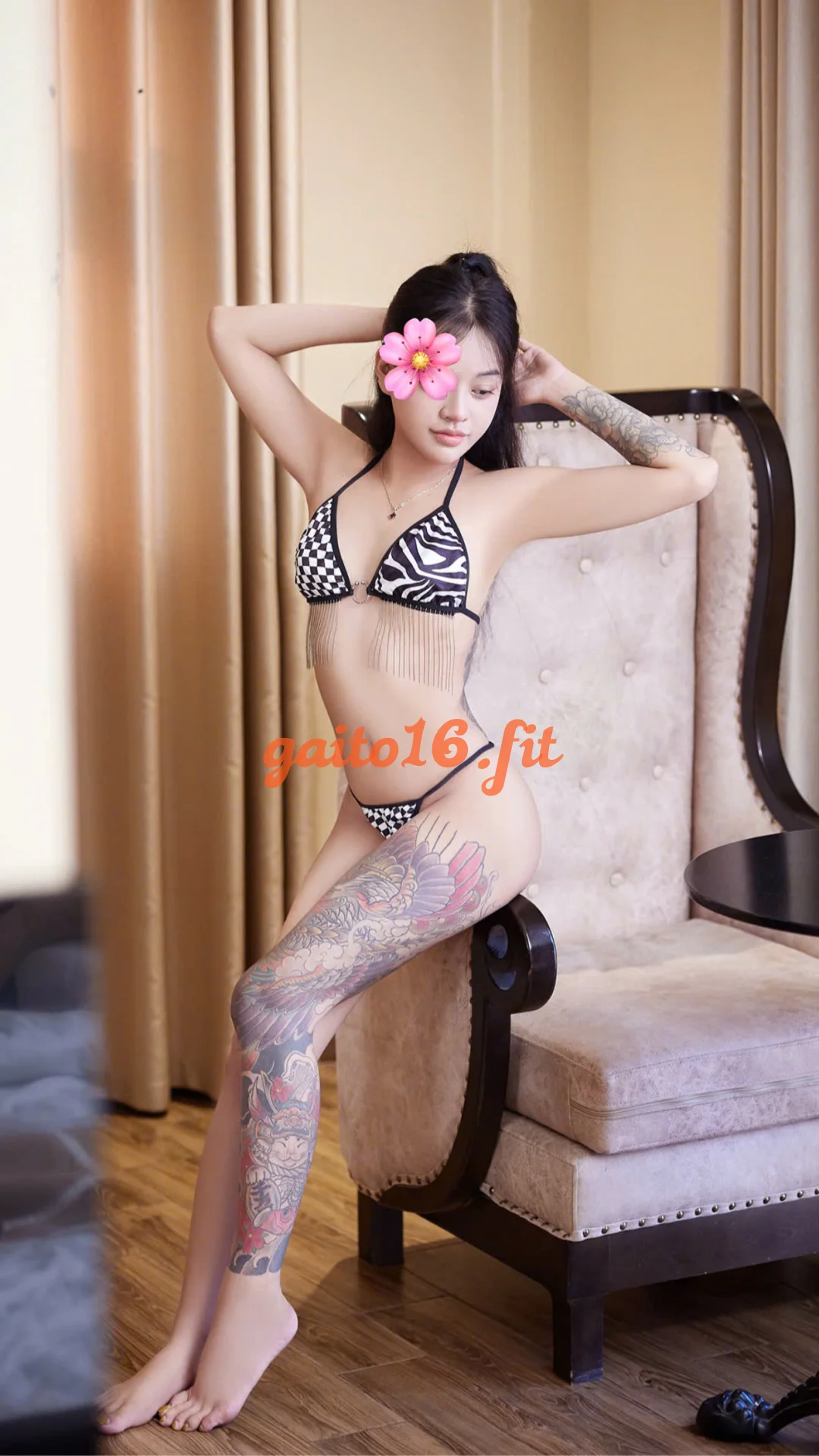 Website